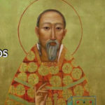 Santos