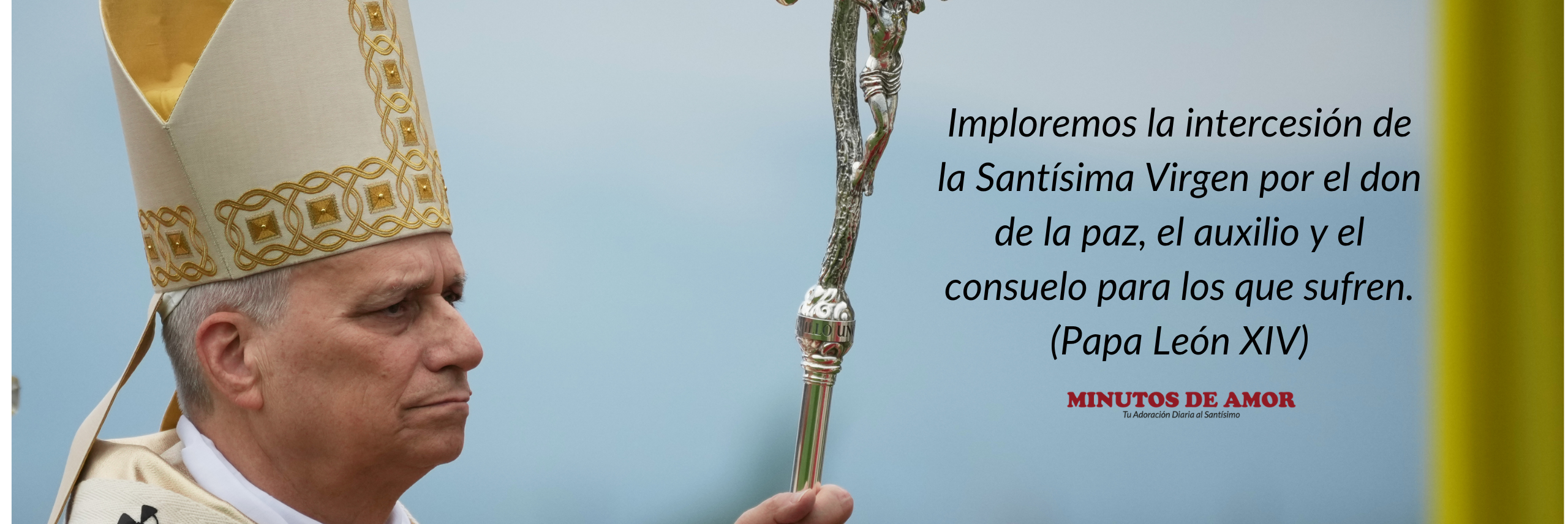 banner-papa